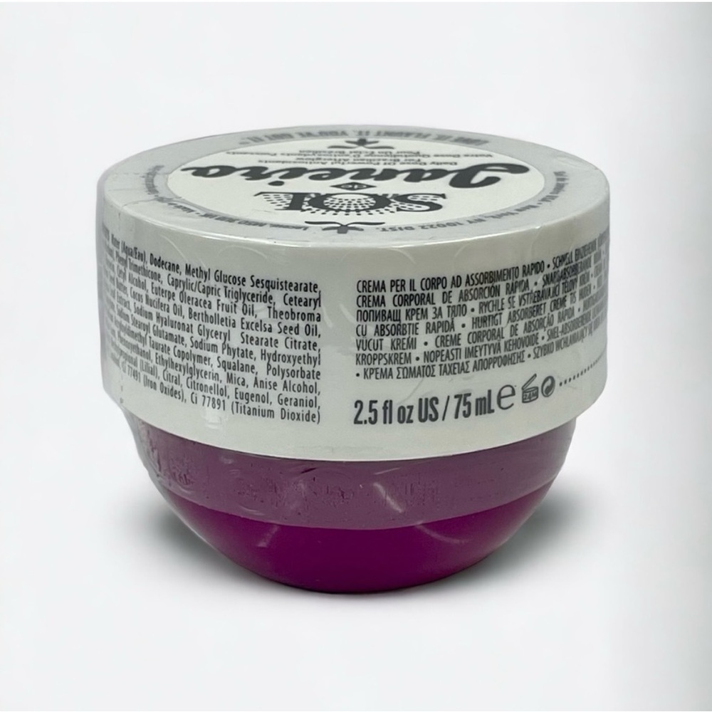 Sol de Janiero Açaí Body Power Cream - Picture 4 of 5